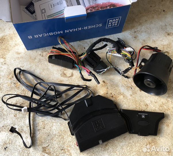 Автомобильная охранная система с автозапуском