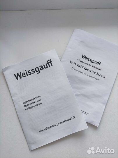 Стиральная машина Weissgauff WM 4657 Inverter Ste