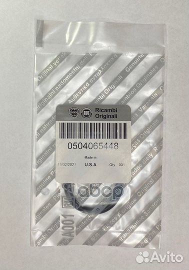 Кольцо уплотнительное 34,29х5,33 0504065448 Fia