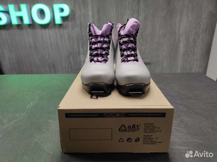 Лыжные ботинки trek Olimpia NNN