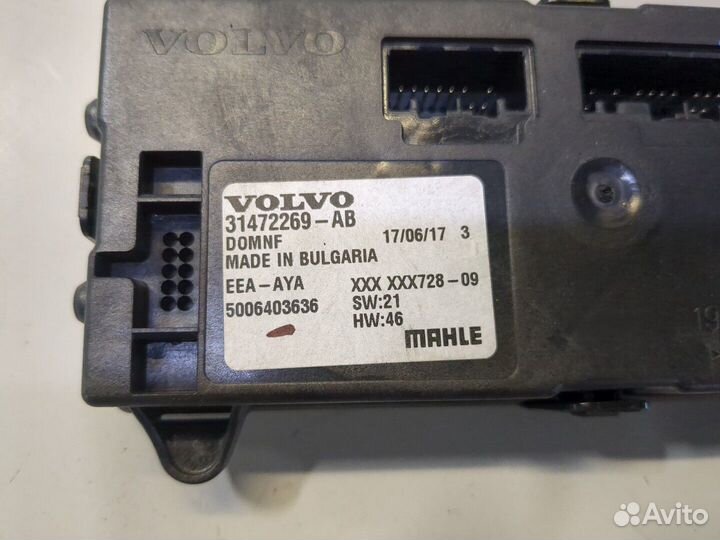 Блок управления климат-контролем Volvo S90, 2018