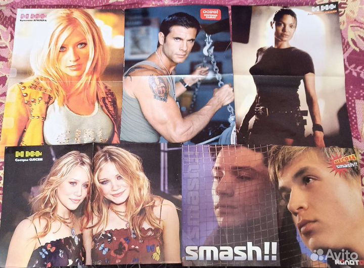 Плакаты постеры