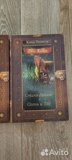 Книги серии 