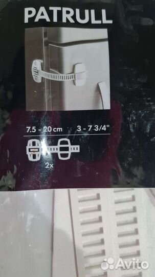 Защита детская на шкаф IKEA