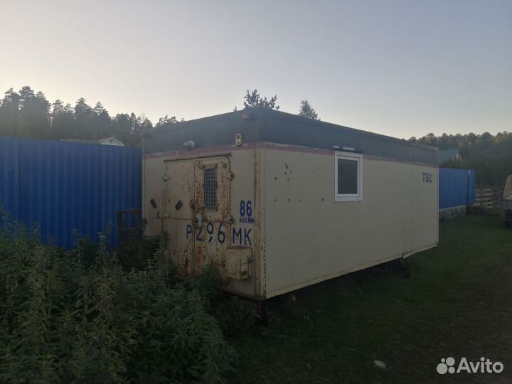 Продам Вагончик Бытовку
