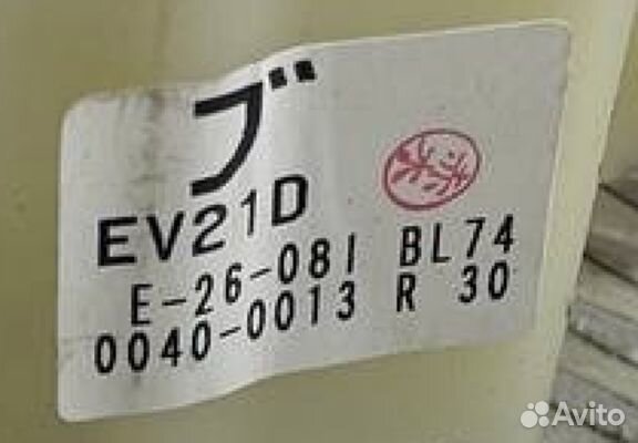 Селектор АКПП Ford Escape