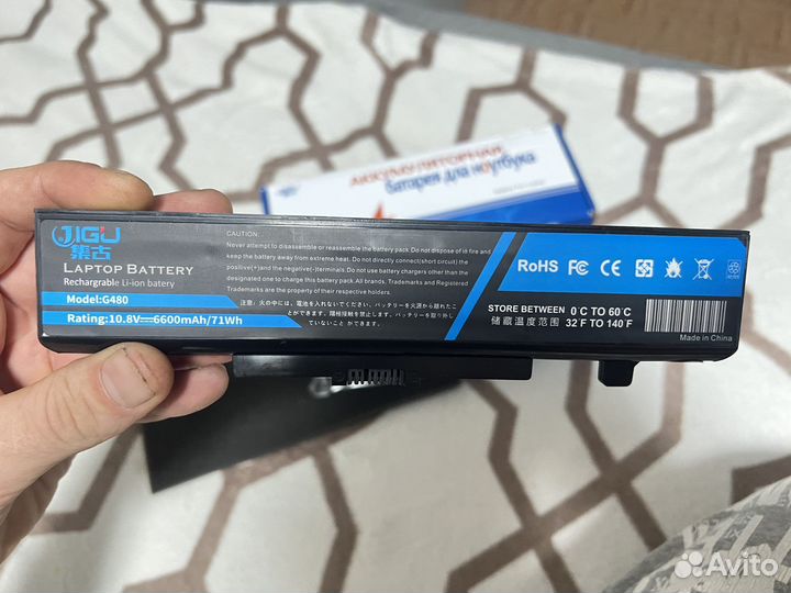 Аккумулятор lenovo модель G480