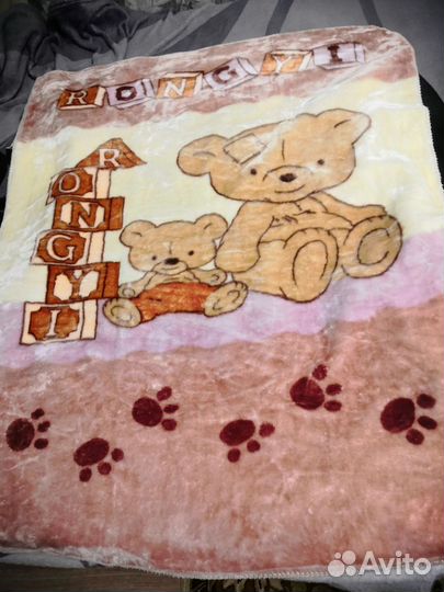 Плед детский новый