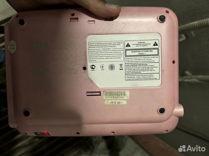 Портативный видеопроигрыватель bbk