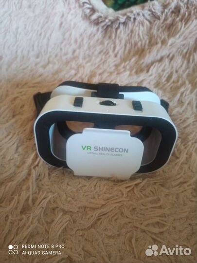 VR очки виртуальной реальности