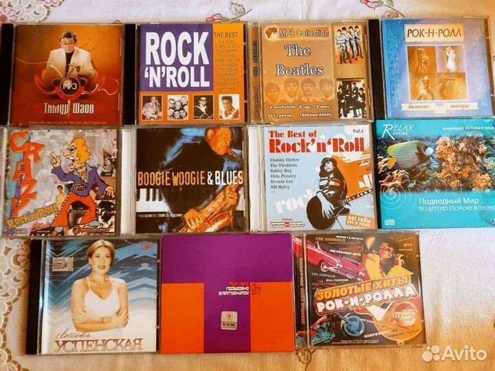 Музыкальные Компакт диски CD и MP3