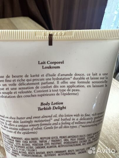 La Sultane DE Saba,lait Corporel,Body Lotion