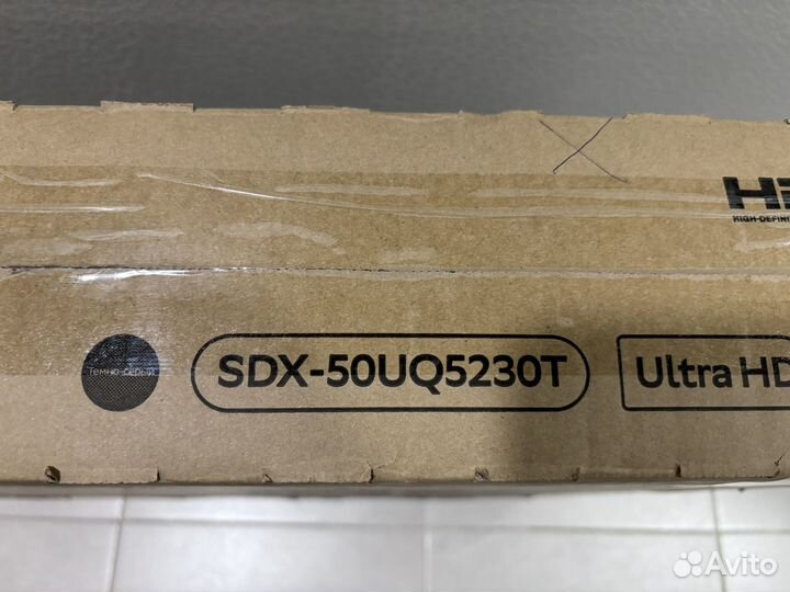 Sber sdx 50uq5230t