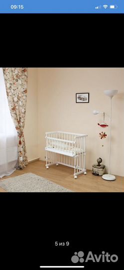 Колыбель (Красная Звезда)