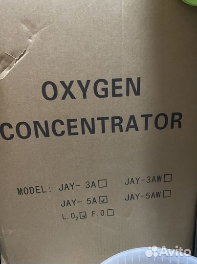 Кислородный концентратор 5 литров