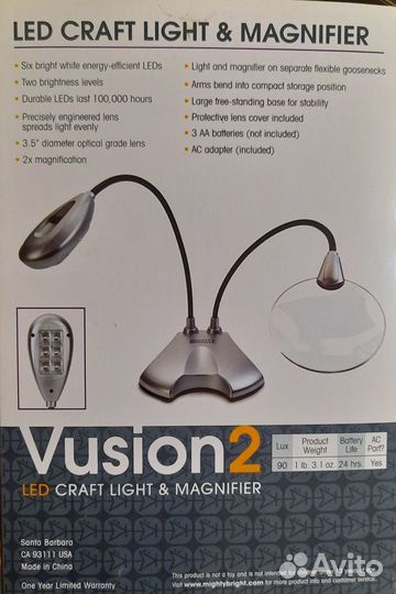 Лампа настольная, светодиодная с лупой