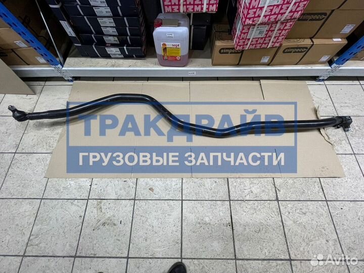 Тяга рулевая продольная Вольво FH FM L2339 мм