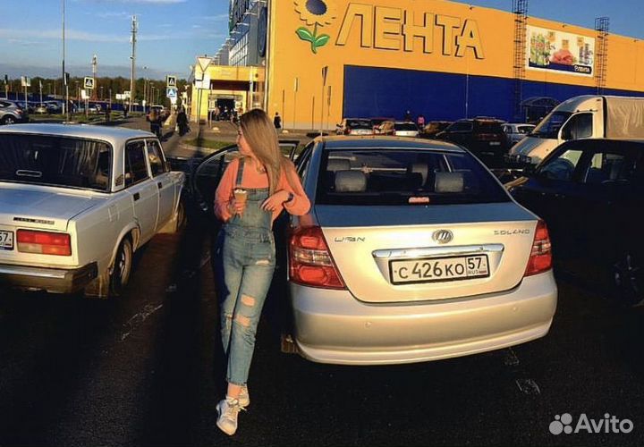 Комбинезон размер m женский