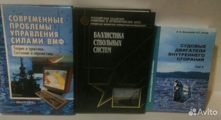Погрузчик то-30 Тех описание и инструкция по экспл