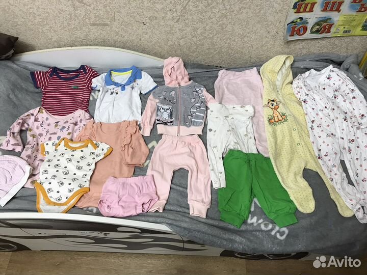 Детские вещи пакетом