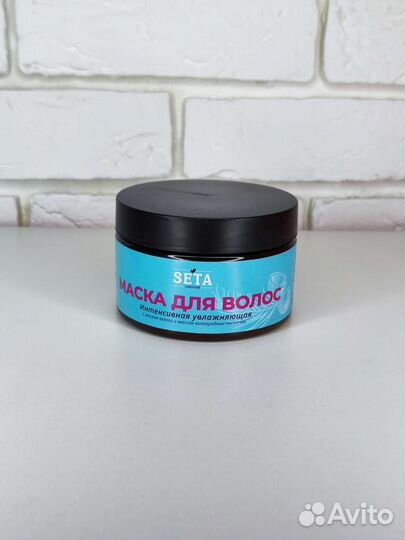 Маска для волос