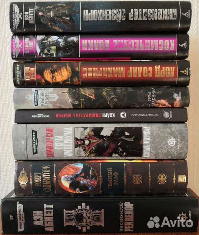 Warhammer и фантастика