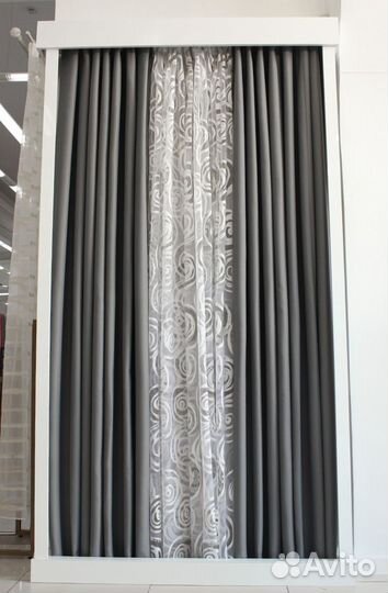 Блэкаут шторы