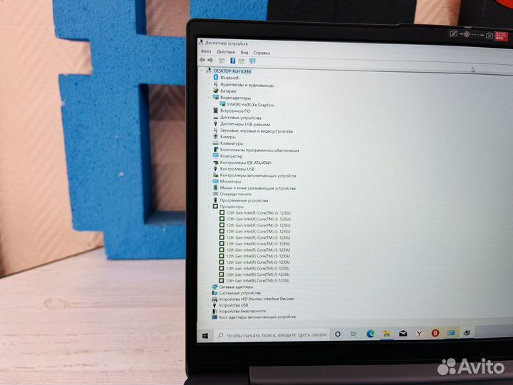 Игровой i5-1235 16gb Iris Xe Graphics