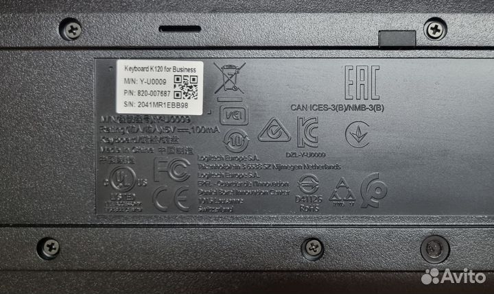 Клавиатура + Мышь Logitech