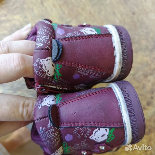 Ботинки демисезонные для девочки