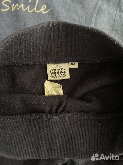 Джинсы для девочки