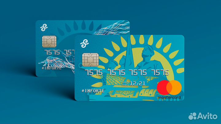 Открытие банковской карты Казахстана