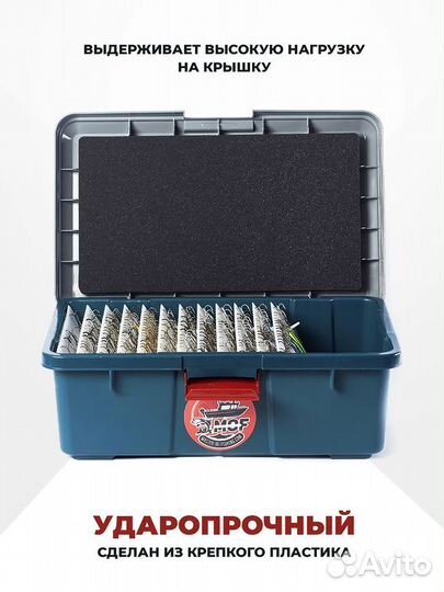 Рыболовный ящик для воблеров со слайдерами