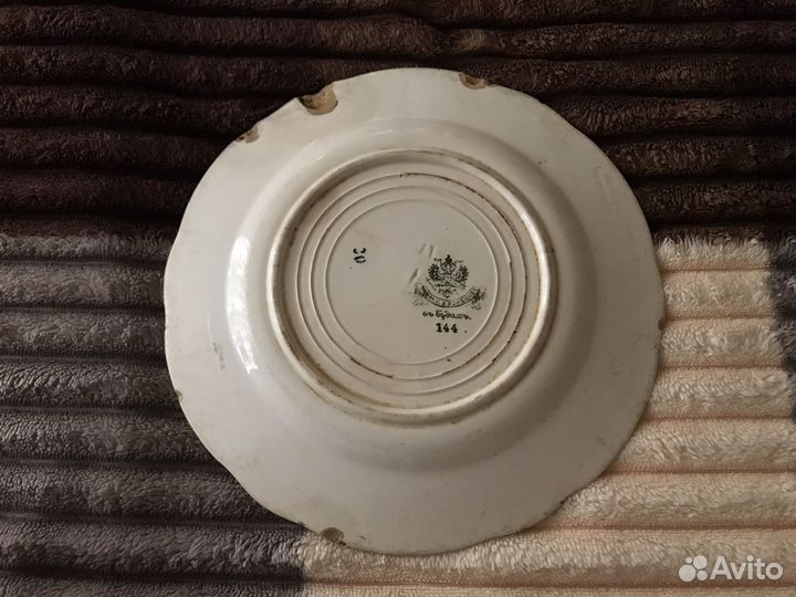 Тарелка кузнецовская