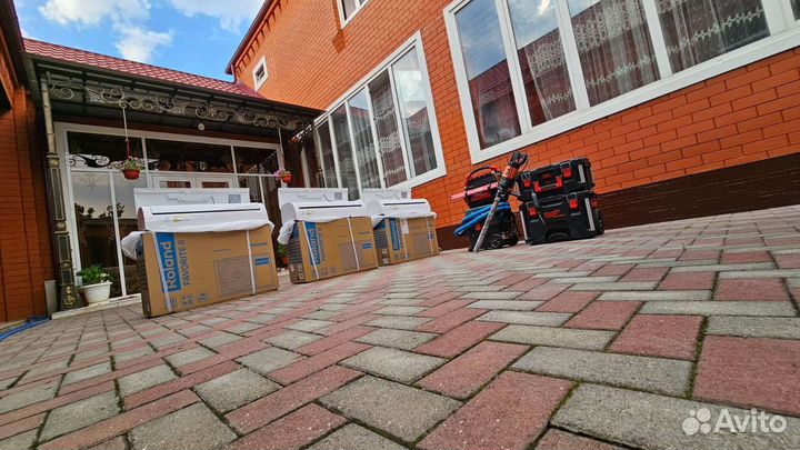 Кондиционер