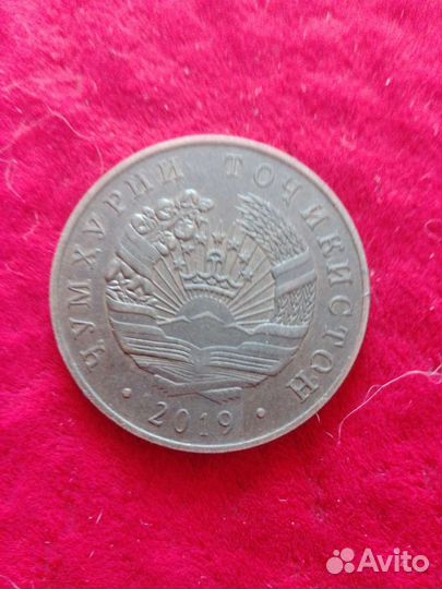 Монета 50 дирам 2019 года Таджикистан