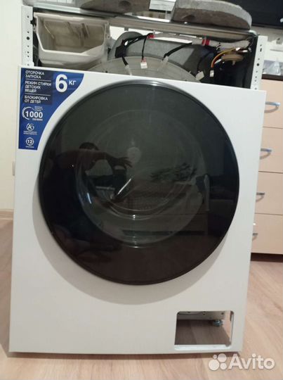 Стиральная машина бу Dexp 6 кг