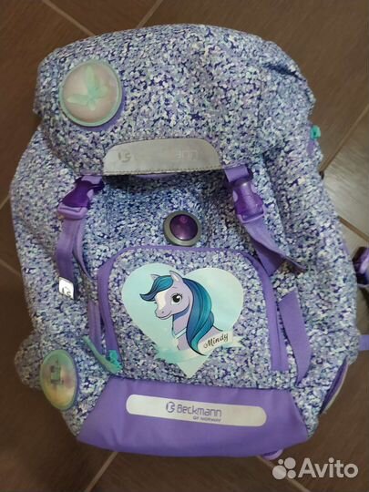 Рюкзак школьный beckmann