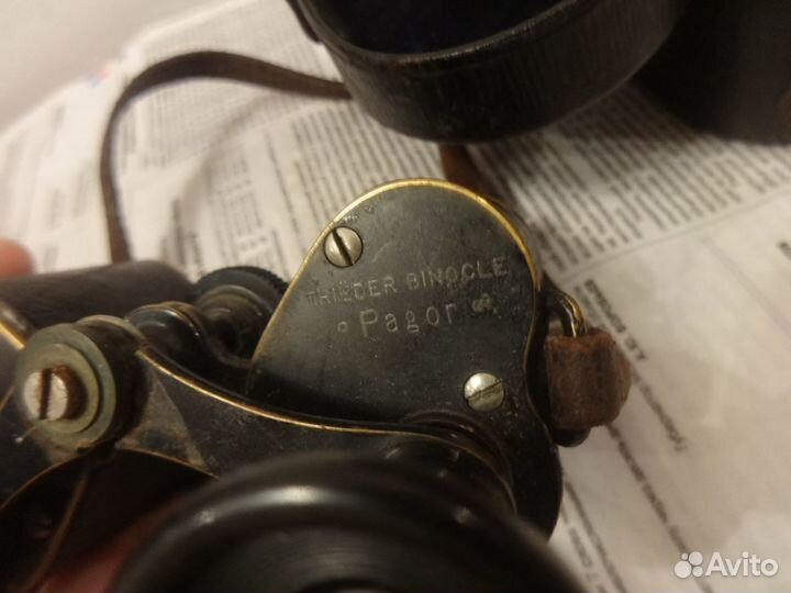 Немецкий бинокль