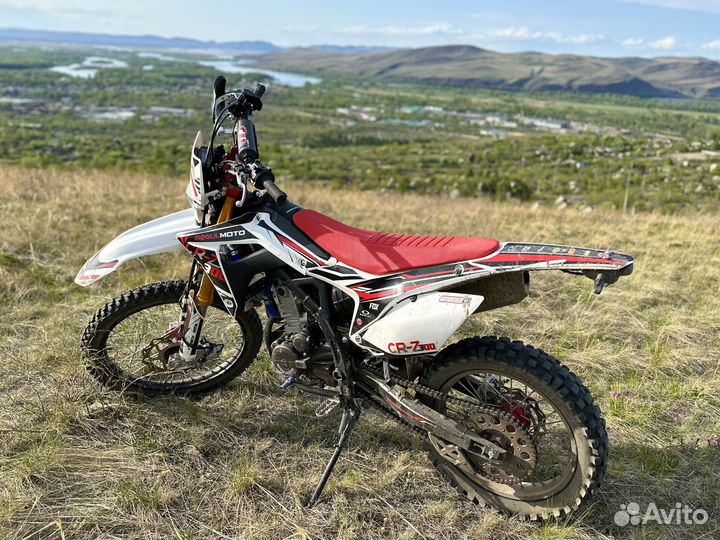 Regulmoto crz 300