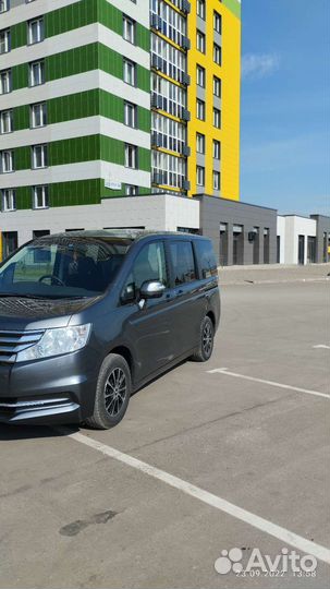 Пассажирские перевозки