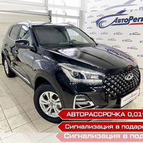 Новый Chery Tiggo 4 Pro 1.5 CVT, 2023, цена от 1 910 000 руб.