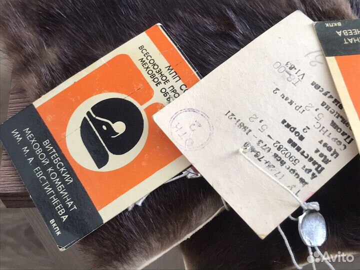 Норковый воротник пластины СССР