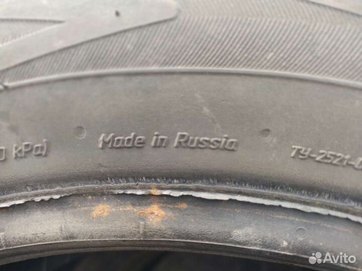 Viatti Brina Nordico V-522 185/65 R15