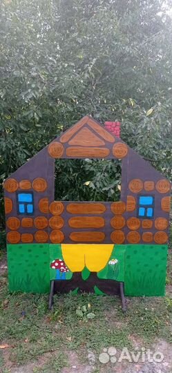 Ширма для кукольного театра