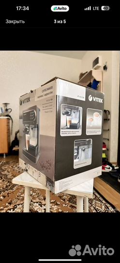 Кофемашина VT-1517 BN