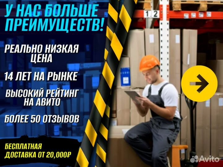 Тележка для бочек с ручкой доставка