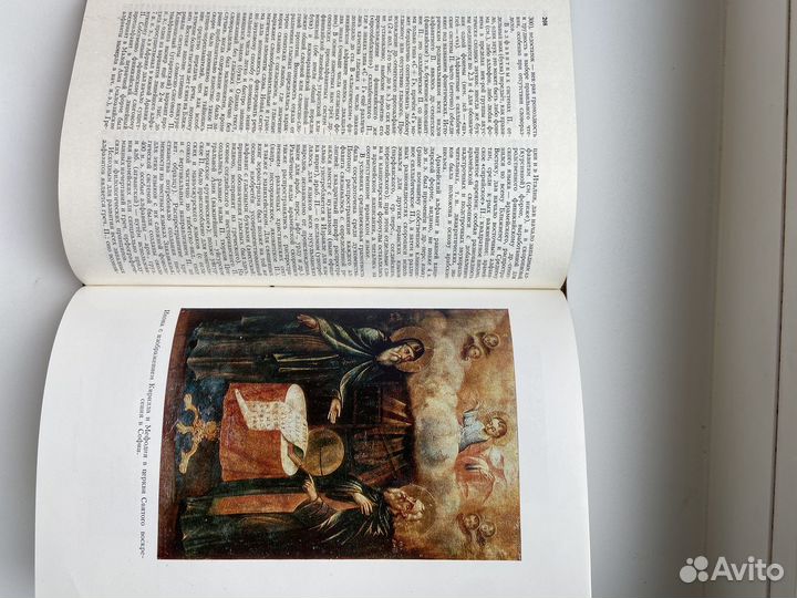 Книги (учебная литература)