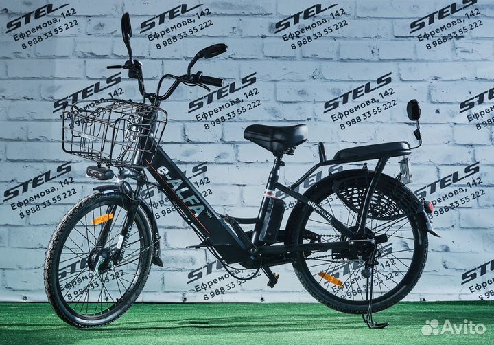 Электровелосипед green city e-alfa new