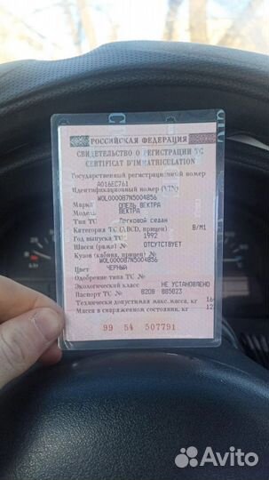 Opel Vectra 2.0 МТ, 1992, 400 000 км